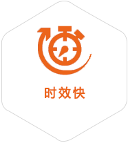 解放到葡萄牙物流公司